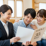 一条工務店のメンテナンス費用は高い?30年間の総額と保証を解説